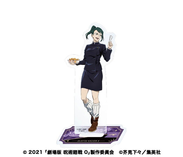 『呪術廻戦 0』アクリルスタンド 2 禪院真希