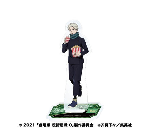 『呪術廻戦 0』アクリルスタンド 3 狗巻棘