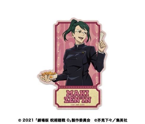 『呪術廻戦 0』トラベルステッカー 2 禪院真希