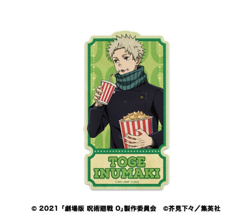 『呪術廻戦 0』トラベルステッカー 3 狗巻棘