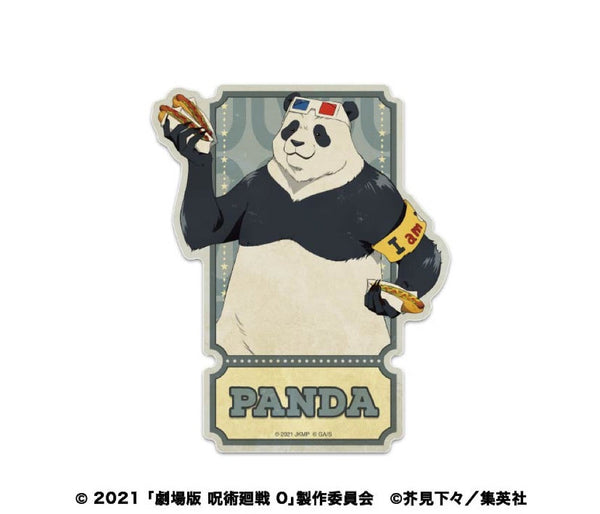 『呪術廻戦 0』トラベルステッカー 4 パンダ