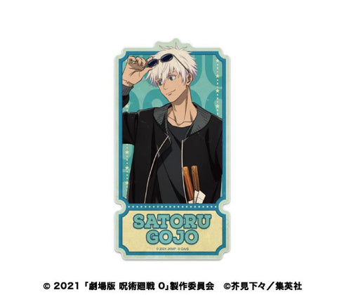 『呪術廻戦 0』トラベルステッカー 5 五条悟A