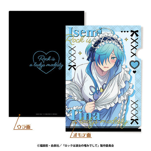 『ロックは淑女の嗜みでして』A4クリアファイル ジャージロリータVer. 3 院瀬見ティナ