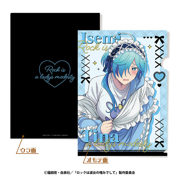 『ロックは淑女の嗜みでして』A4クリアファイル ジャージロリータVer. 3 院瀬見ティナ