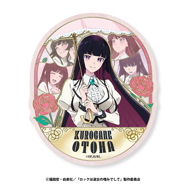 『ロックは淑女の嗜みでして』トラベルステッカー 6 黒鉄音羽B