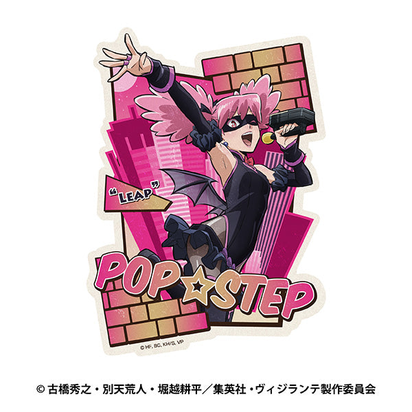 『ヴィジランテ -僕のヒーローアカデミアILLEGALS-』トラベルステッカー 2 ポップ☆ステップ