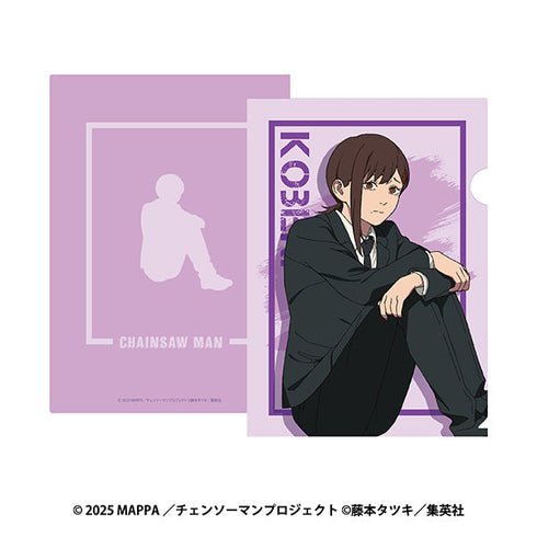 『チェンソーマン レゼ篇』クリアファイル 8 KOBENI