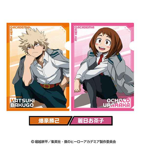 『僕のヒーローアカデミア』クリアファイルセット 2 爆豪勝己&麗日お茶子