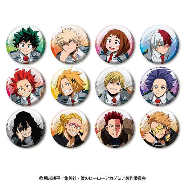 『僕のヒーローアカデミア』グリッターカンバッジコレクション2【BOX】