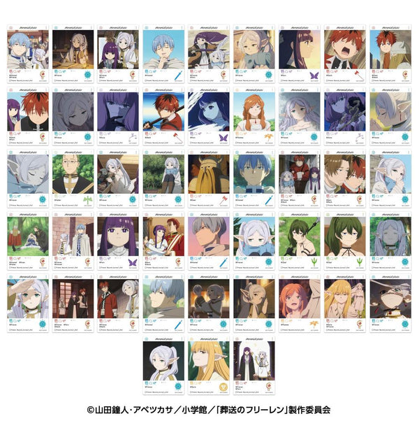 『葬送のフリーレン』EMOCA 2【BOX】