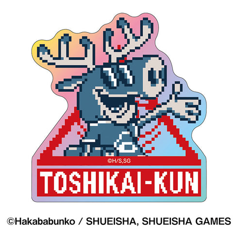 『都市伝説解体センター』プリズムミニステッカー 6 トシカイくん