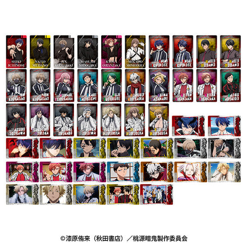 『桃源暗鬼』スナップマイド【BOX】