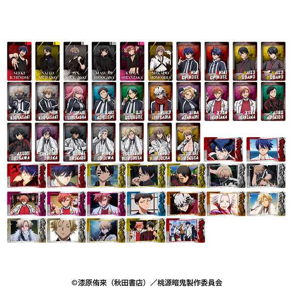 『桃源暗鬼』スナップマイド【BOX】