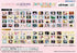 《魔法少女小圆》SnapMide Special【BOX】【202603再版】