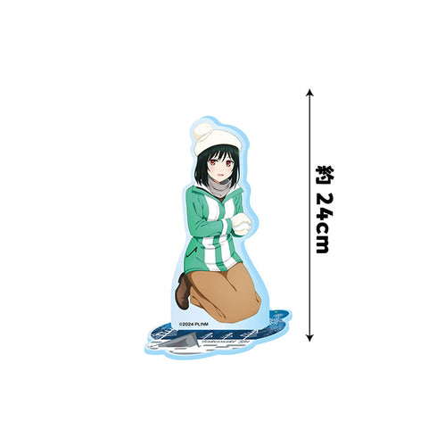 『ラブライブ!虹ヶ咲学園スクールアイドル同好会』BIGアクリルスタンド(ニジガク雪遊び) 11 三船栞子