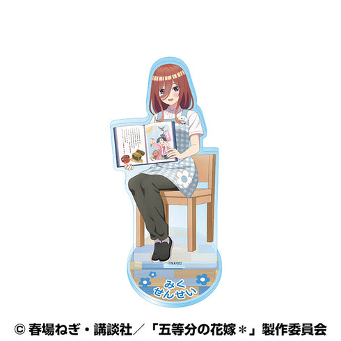 『五等分の花嫁*』アクリルスタンド(いつつごようちえん) 3 中野三玖(幼稚園の先生風)