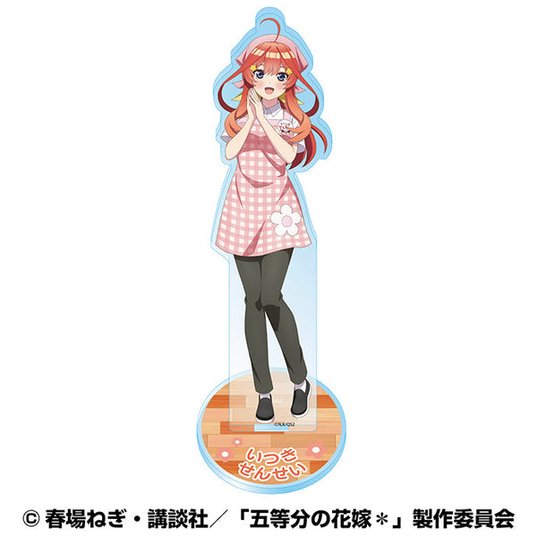 『五等分の花嫁*』アクリルスタンド(いつつごようちえん) 5 中野五月(幼稚園の先生風)