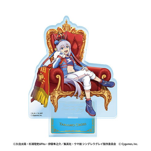 『ウマ娘 シンデレラグレイ』アクリルスタンド 2 タマモクロス-CHAMPIONS-