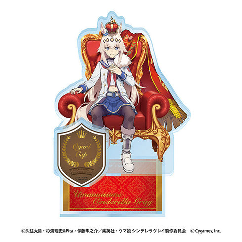 『ウマ娘 シンデレラグレイ』超特大アクリルスタンド 1 オグリキャップ-CHAMPIONS-