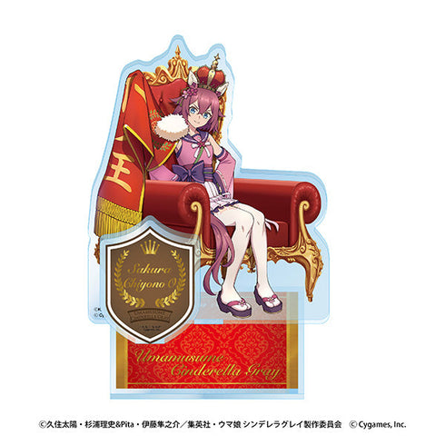 『ウマ娘 シンデレラグレイ』超特大アクリルスタンド 3 サクラチヨノオー-CHAMPIONS-