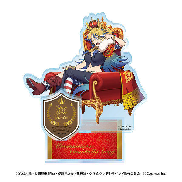 『ウマ娘 シンデレラグレイ』超特大アクリルスタンド 5 オベイユアマスター-CHAMPIONS-
