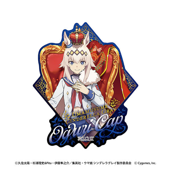 『ウマ娘 シンデレラグレイ』トラベルステッカー 1 オグリキャップ-CHAMPIONS-
