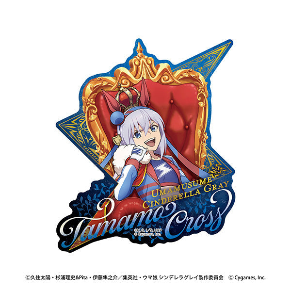 『ウマ娘 シンデレラグレイ』トラベルステッカー 2 タマモクロス-CHAMPIONS-