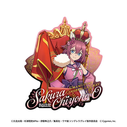『ウマ娘 シンデレラグレイ』トラベルステッカー 3 サクラチヨノオー-CHAMPIONS-