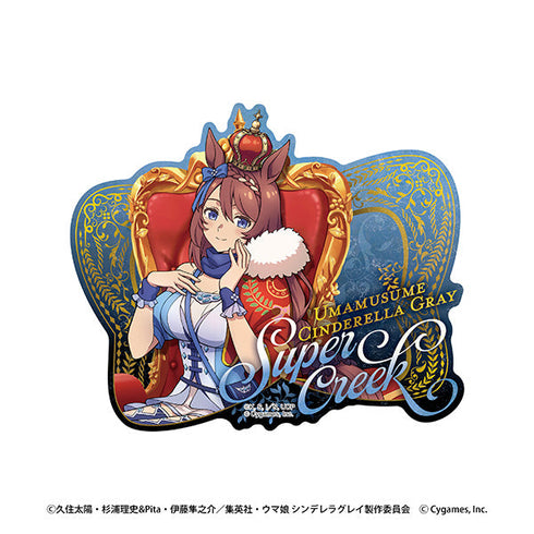 『ウマ娘 シンデレラグレイ』トラベルステッカー 4 スーパークリーク-CHAMPIONS-