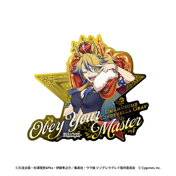 『ウマ娘 シンデレラグレイ』トラベルステッカー 5 オベイユアマスター-CHAMPIONS-