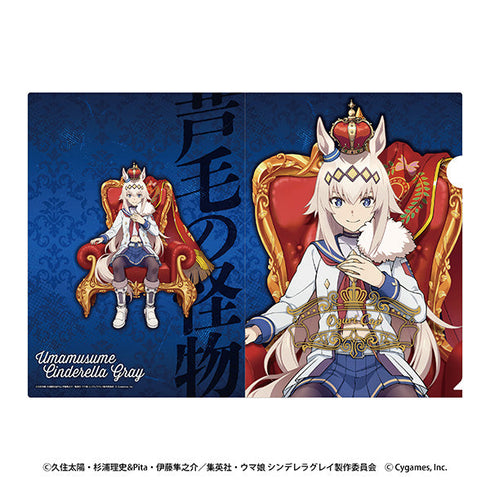 『ウマ娘 シンデレラグレイ』箔入りA4クリアファイル 1 オグリキャップ-CHAMPIONS-
