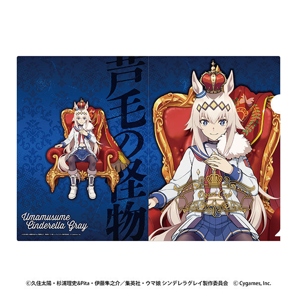 『ウマ娘 シンデレラグレイ』箔入りA4クリアファイル 1 オグリキャップ-CHAMPIONS-