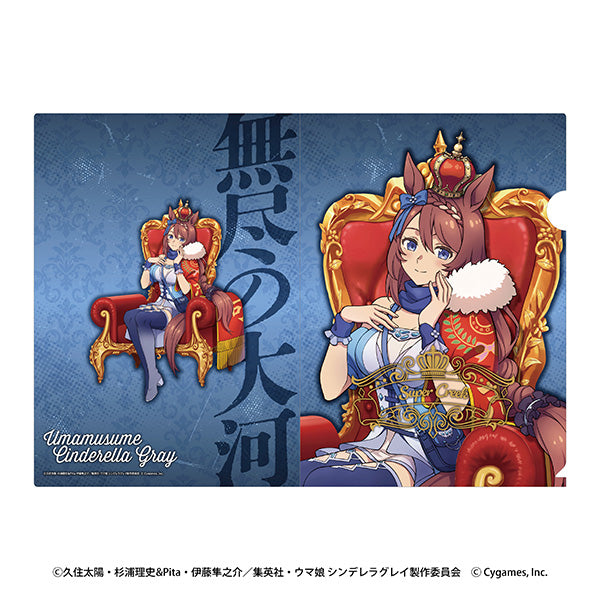 『ウマ娘 シンデレラグレイ』箔入りA4クリアファイル 4 スーパークリーク-CHAMPIONS-