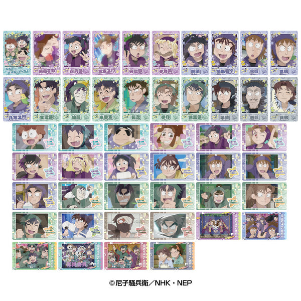 『忍たま乱太郎』スナップマイド3【BOX】