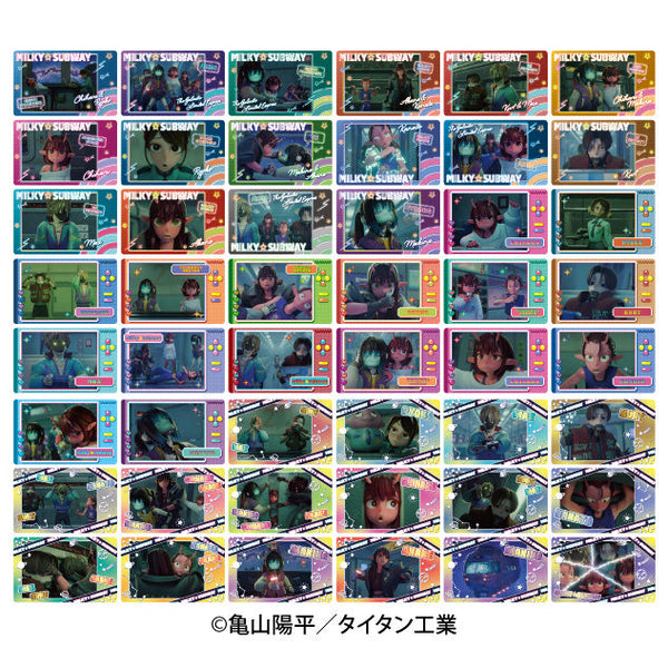 『銀河特急 ミルキー☆サブウェイ』スナップマイド【BOX】【202602再販】