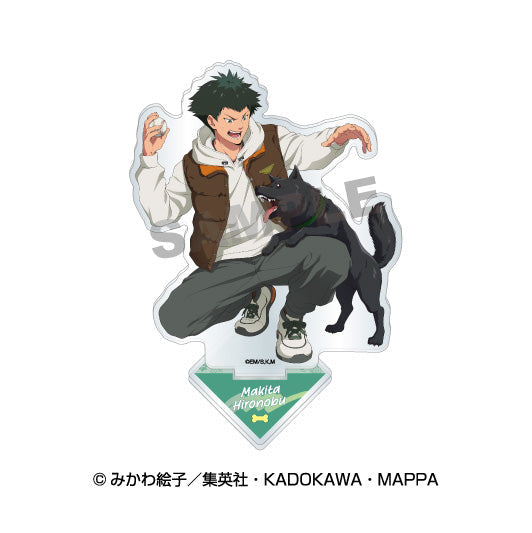 『忘却バッテリー』アクリルスタンド 巻田広伸