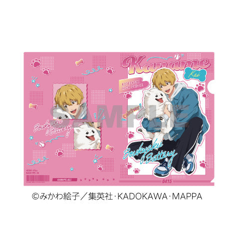 『忘却バッテリー』クリアファイル要圭