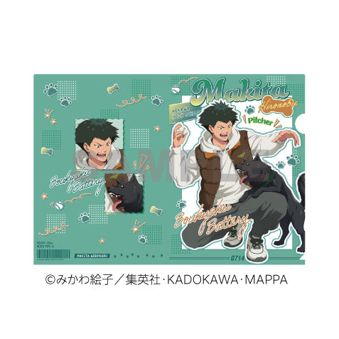 『忘却バッテリー』クリアファイル 巻田広伸