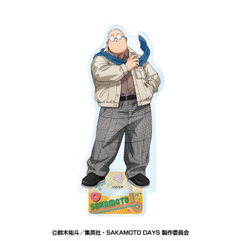 『SAKAMOTO DAYS』アクリルスタンド 1 坂本太郎