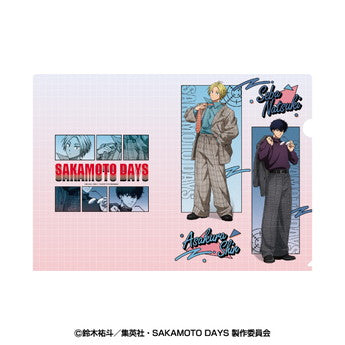 『SAKAMOTO DAYS』クリアファイル 2 朝倉シン&勢羽夏生