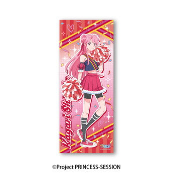 『プリンセッション・オーケストラ』ビッグタペストリー 2 識辺かがり