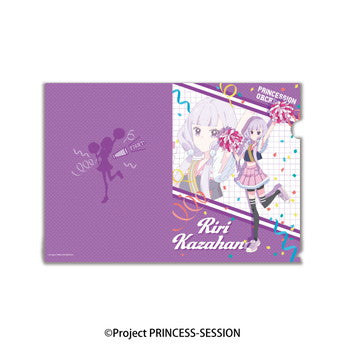 『プリンセッション・オーケストラ』クリアファイル 5 風花りり