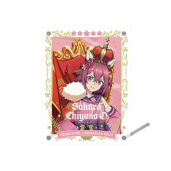 『ウマ娘 シンデレラグレイ』ブロマイド付きアクリルフォトフレーム 3 サクラチヨノオー-CHAMPIONS-