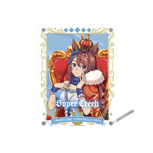 『ウマ娘 シンデレラグレイ』ブロマイド付きアクリルフォトフレーム 4 スーパークリーク-CHAMPIONS-