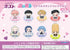 『えぶりでいホスト』ぷいまるアクリルスタンドコレクション【BOX】