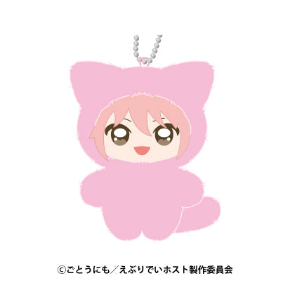 『えぶりでいホスト』ちみけもますこっと 1 コーイチ