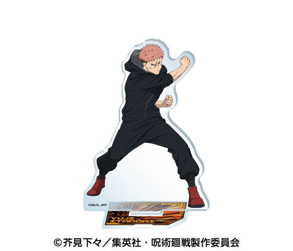 『呪術廻戦』アクリルスタンド5 1 虎杖悠仁
