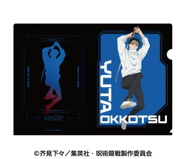 『呪術廻戦』クリアファイル4 3 乙骨憂太