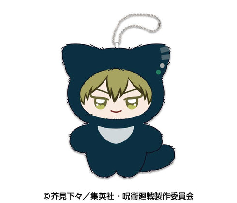 『呪術廻戦』ちみけもますこっと2 5 禪院直哉