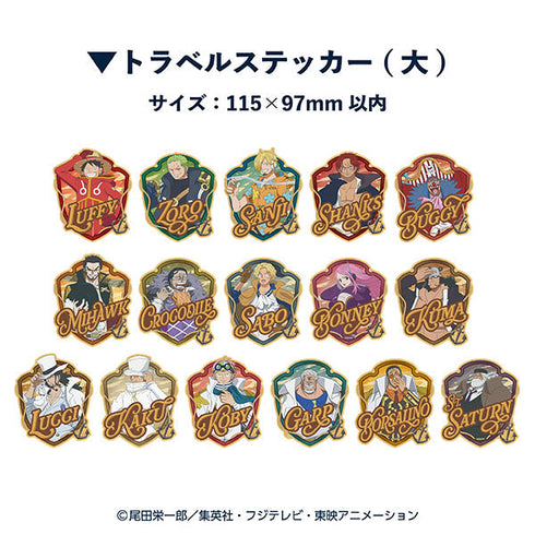 『ワンピース』トラベルステッカーコレクション エッグヘッド編【BOX】